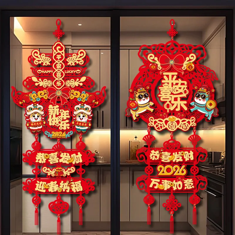 

1 Pair 2026 Chinese Spring Festival Lucky Decor The Year of Hores Door Hanging Pendants Chinese New Year Home Party Supplies