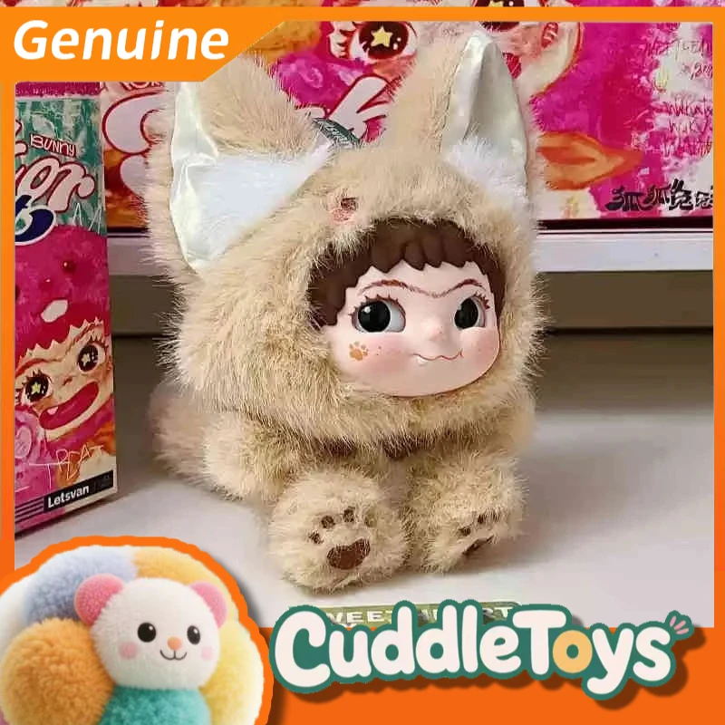 

Аутентичные WAKUKU Party Series слепая коробка плюшевые куклы брелки игрушки 2 В модные коллекционные предметы в качестве подарков