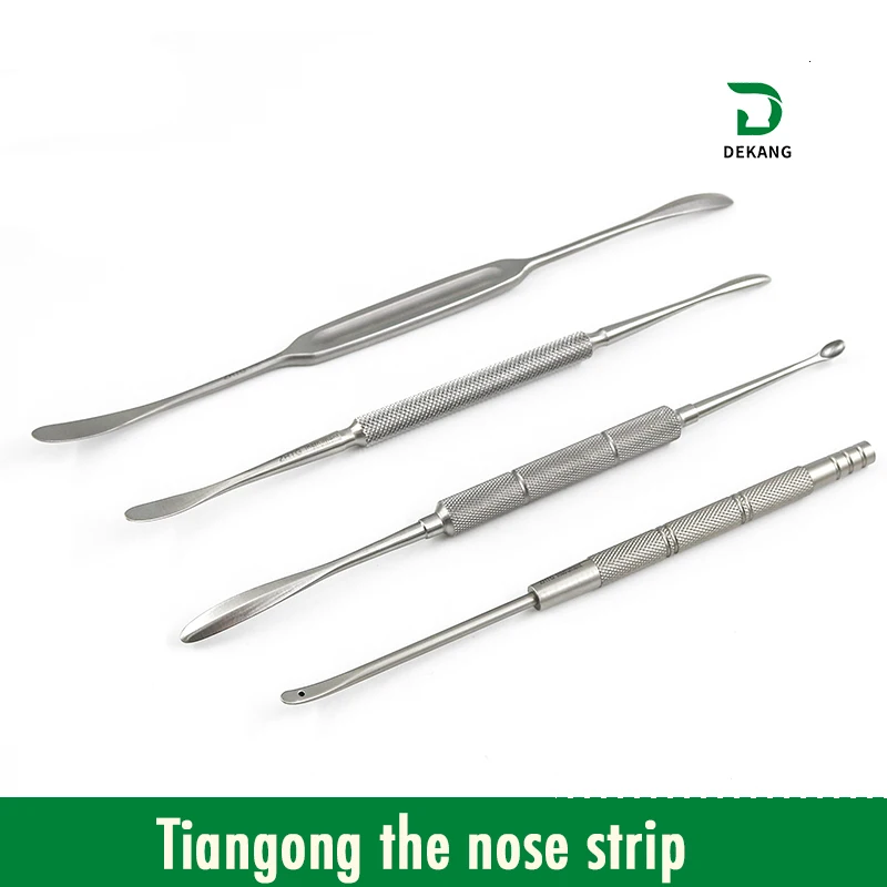 Tiangong-Dissection du Septum Nasal, Cartilage Costal, Périgestes Nasal, Type de Curette, Peut Être Attiré