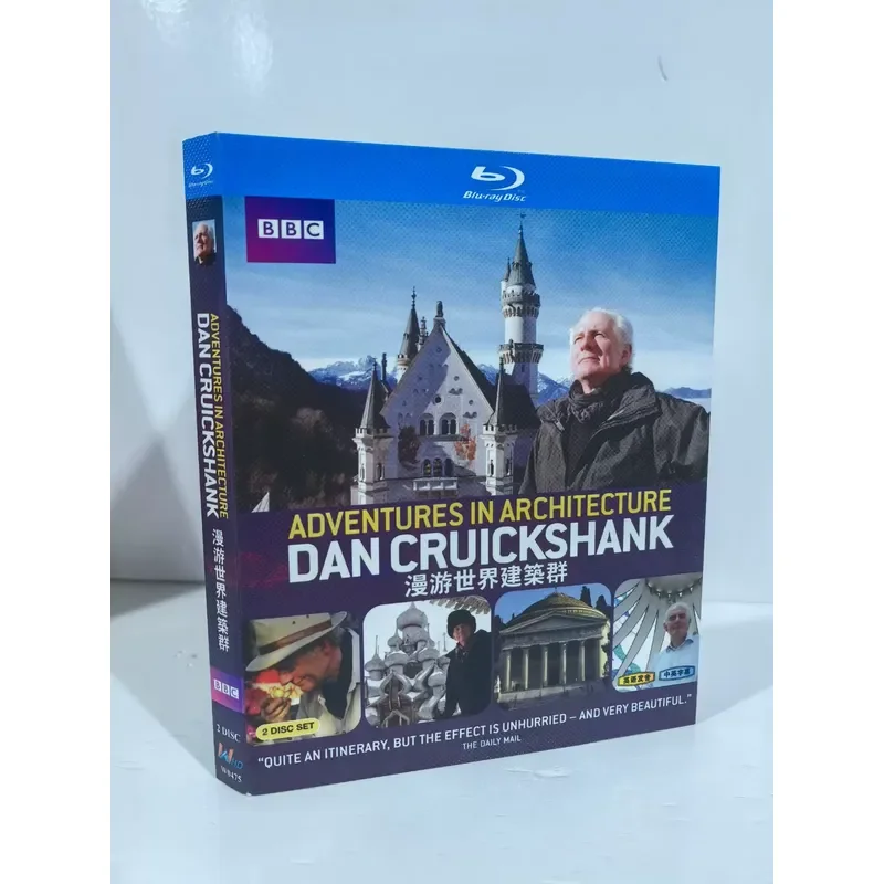 Wandering the World Complex Blu ray Disc Hosted by Dan Crookshank 2 Discs Original Sound