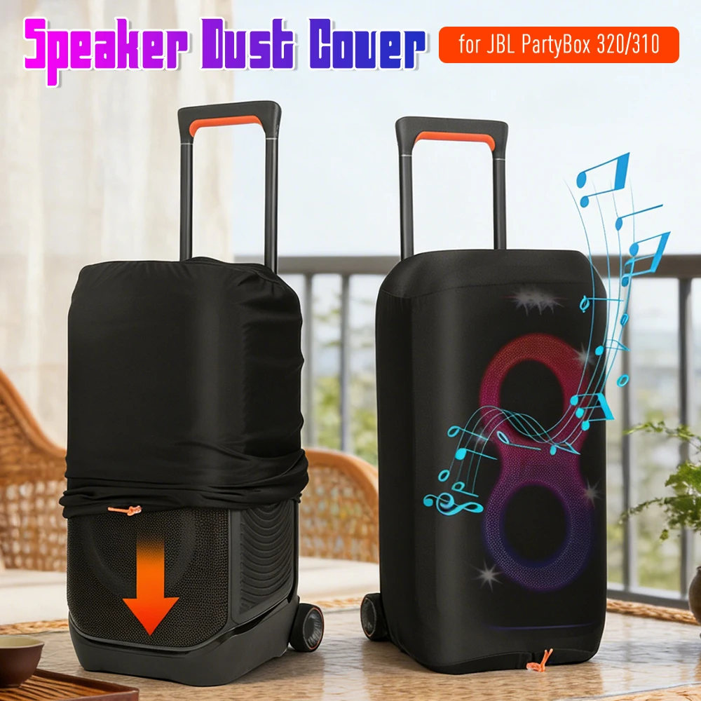

Защитный чехол от пыли для JBL Partybox 320/310, чехол для колонки с эластичной лентой, сумка для хранения JBL Partybox 320/310