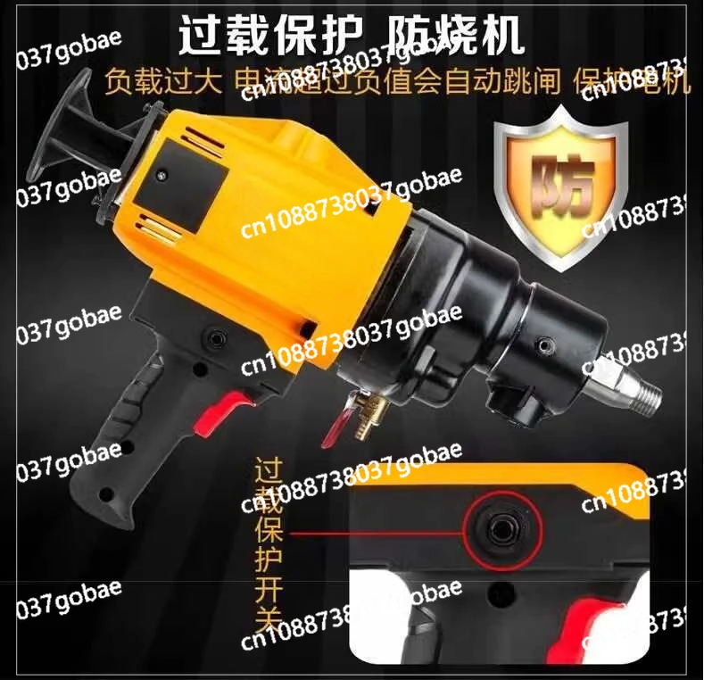

High power electric water rotation punching desktop