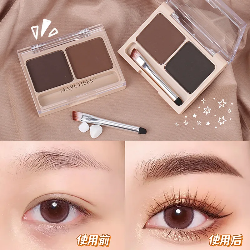 2 Color Eyebrow Powder Palette with Brush Set Three-dimensional Eyebrow Long-lasting Natural Waterproof Sweat-proof Cosmetic