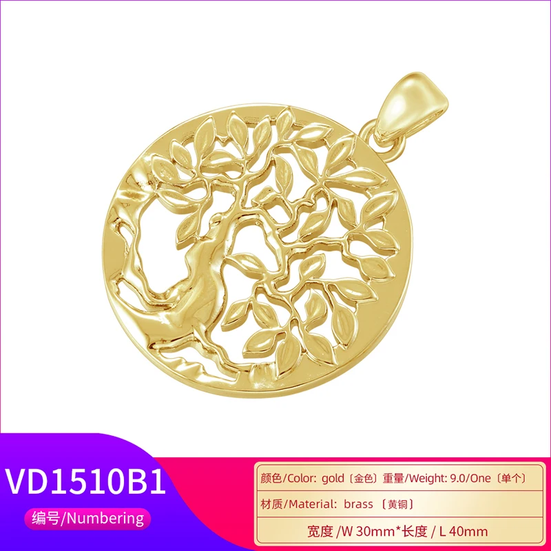 ZHUKOU Copper 18K gold plated Tree of Life Melkaba pendant minimalist style unisex vintage accessory:VD1509-VD1512