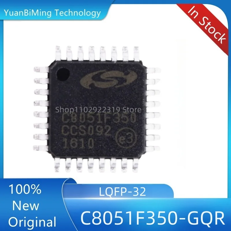 5pcs/lot  C8051F352 C8051F352-GQR LQFP32 In Stock