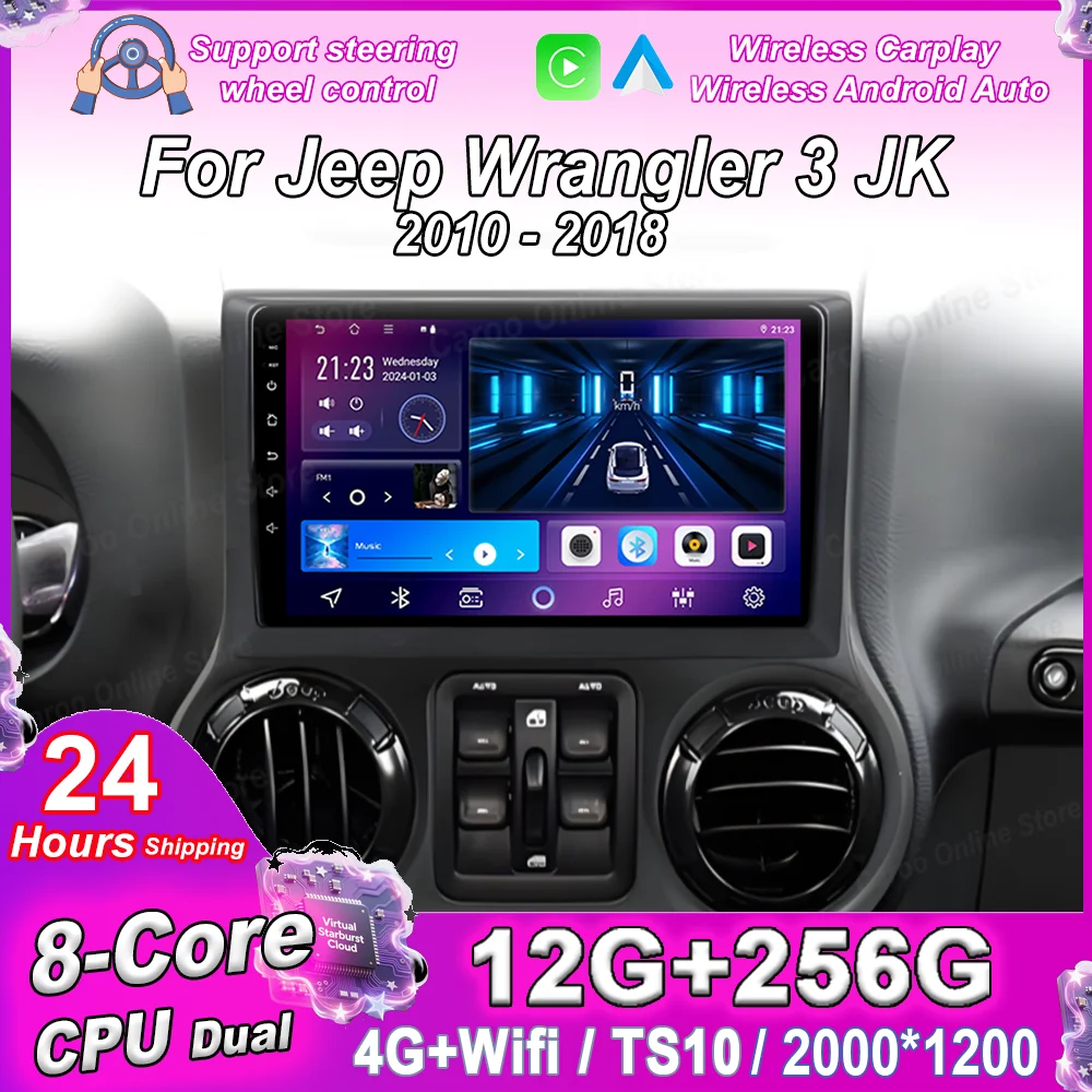 Rádio Estéreo Android 15 para Carro Jeep Wrangler 3 JK 2010-2018, Player Multimídia Automotivo com Navegação GPS e CPU de Alto Desempenho, NÃO 2DIN