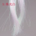 50Pcs Color 5