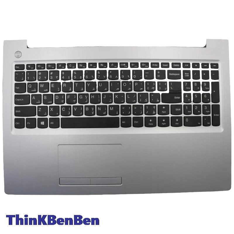 

ARA Arabic Silver Keyboard Upper Case Palmrest Shell Cover For Lenovo Ideapad 310 15 15IKB 15ISK 15IAP 15ABR 5CB0M29174