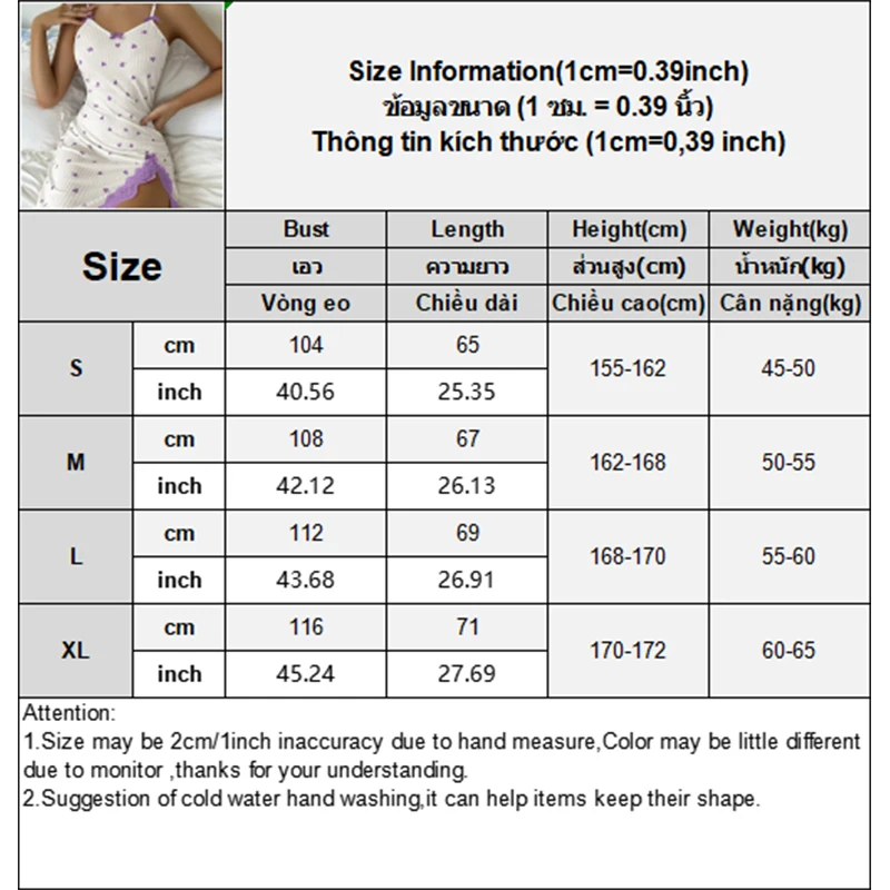نمط جديد على شكل قلب مطبوعة متباينة سبليت الدانتيل فستان بروتيل الدانتيل