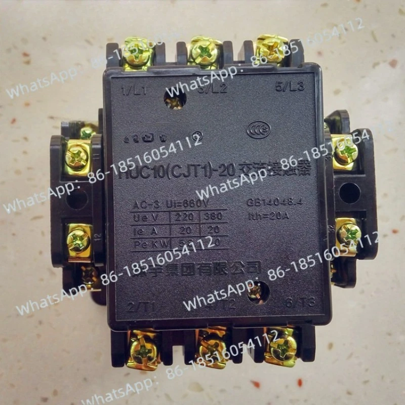 

380V concrete mixer AC contactor