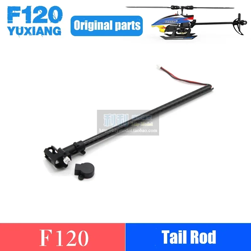 YUXIANG F120 RC Parti dell'elicottero Telaio Motore ESC Caricatore Lama di coda Baldacchino Servomotore Elica Ricevitore Albero di collegamento