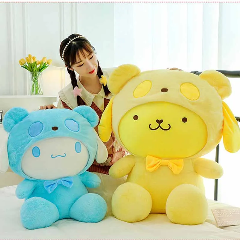 35/45cm Cute Cinnamoroll Toys Pudding Dog Plush Doll Gives Friend and Child Birthday Gift Pillow for Kids