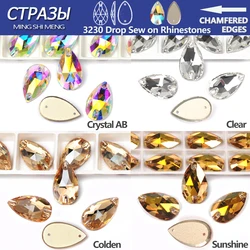 Charms Drop Crystal AB Rhinestones 3230 Sew on Large Rhinestones Strass Stones Garments Wedding Dress Bags Decorations