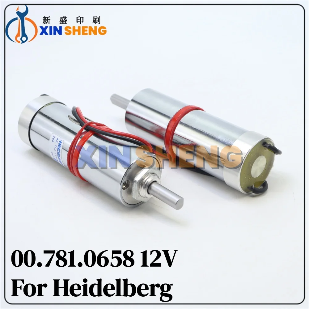 

Good Quality 00.781.0658 43.112.1311 61.144.1101 Motor For Heidelberg Printing Machine Parts