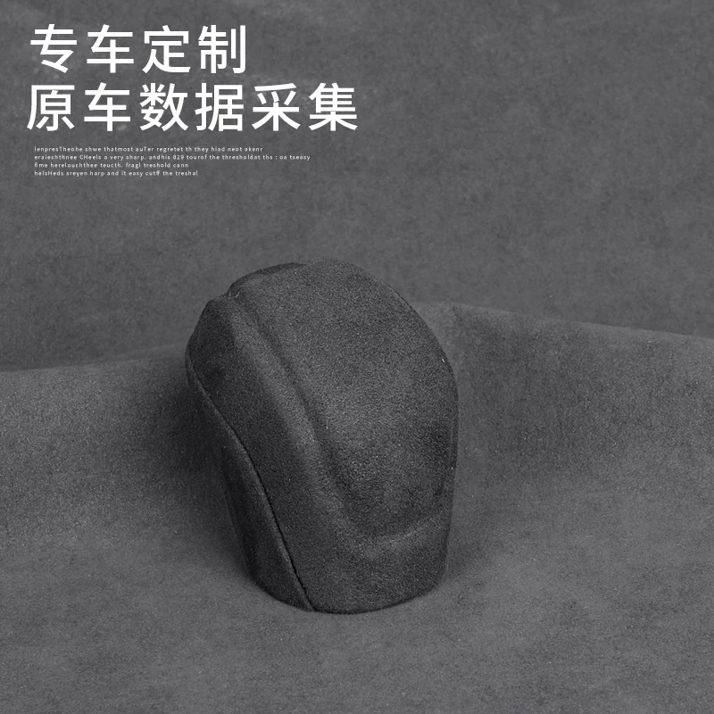 Custom Fit Alcantara Gear Shift Knob Trim for Lexus ES200/260/300H 2025 Interior Decoration Accessory