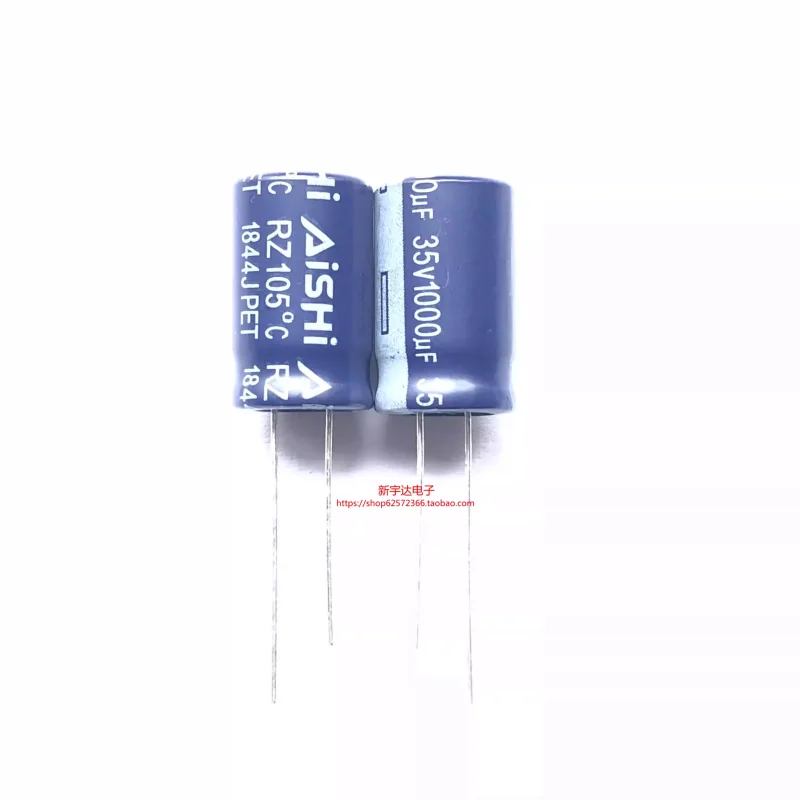 10-100PCS Aihua 35V…