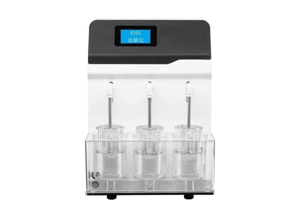 Professional Disintegration Tester Display multifunctional speed disintegrator Test Apparatus with high quality