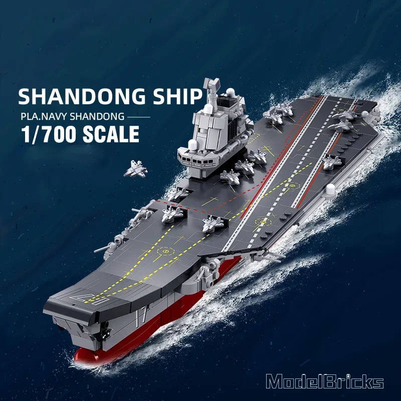 

Modern Military Aircraft Carrier Aircraft Warship 1:700 Series Model Shandong Carrier DIY Building Blocks Children's Toy Gifts