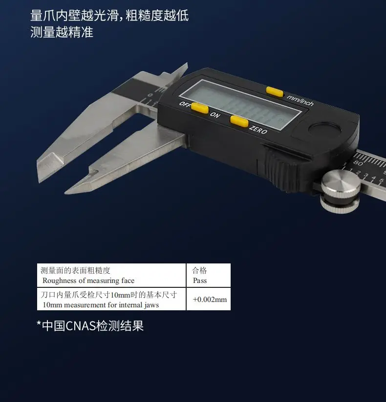 Germany ASIMETO Basic Series 307 Digital Vernier caliper digital display with stainless steel 0-150-200-300mm high precis
