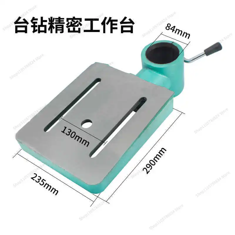 For Bench Drill Bench Accessories 16 20 2532 Size Bench Face Post Tee Cast Iron  Drill