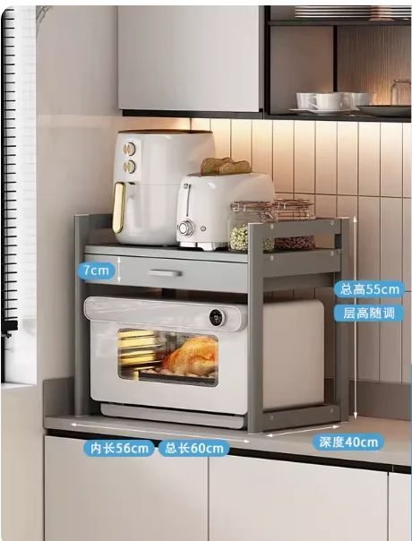 Kitchen microwave shelf countertop with drawer oven rice cooker integrated air release fryer electrical storage rack