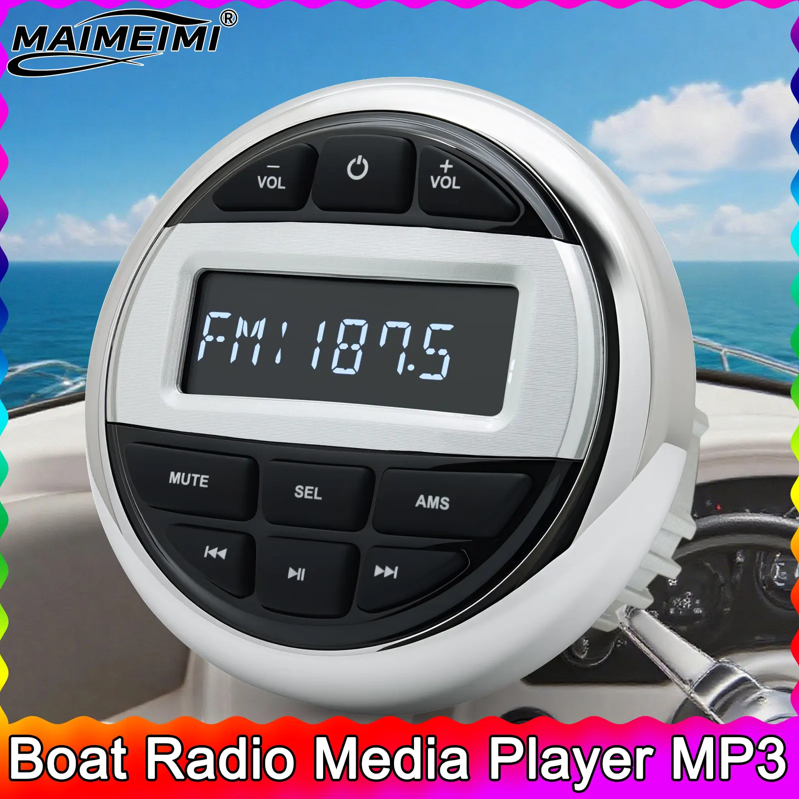 

4,5-дюймовый морской мультимедийный плеер IPX6, водонепроницаемый лодочный медиа-плеер, MP3-плеер для квадроцикла, автомобиля, лодки, мото, морского радио, стереоплеер