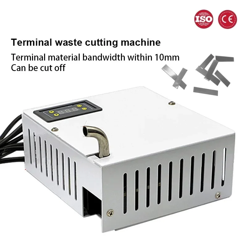 Automatic Terminal Waste Cutting Machine Within 10mm Width Crimp Lugs Cutting Waste Device Copper Strip Cutting Machine