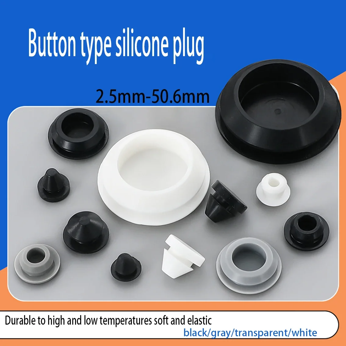 2.5mm-50.6mm Conical Snap-on Silicone Rubber T Type Plug Blanking End Caps Tube Inserts Bung Proof High Temperature Plug Block