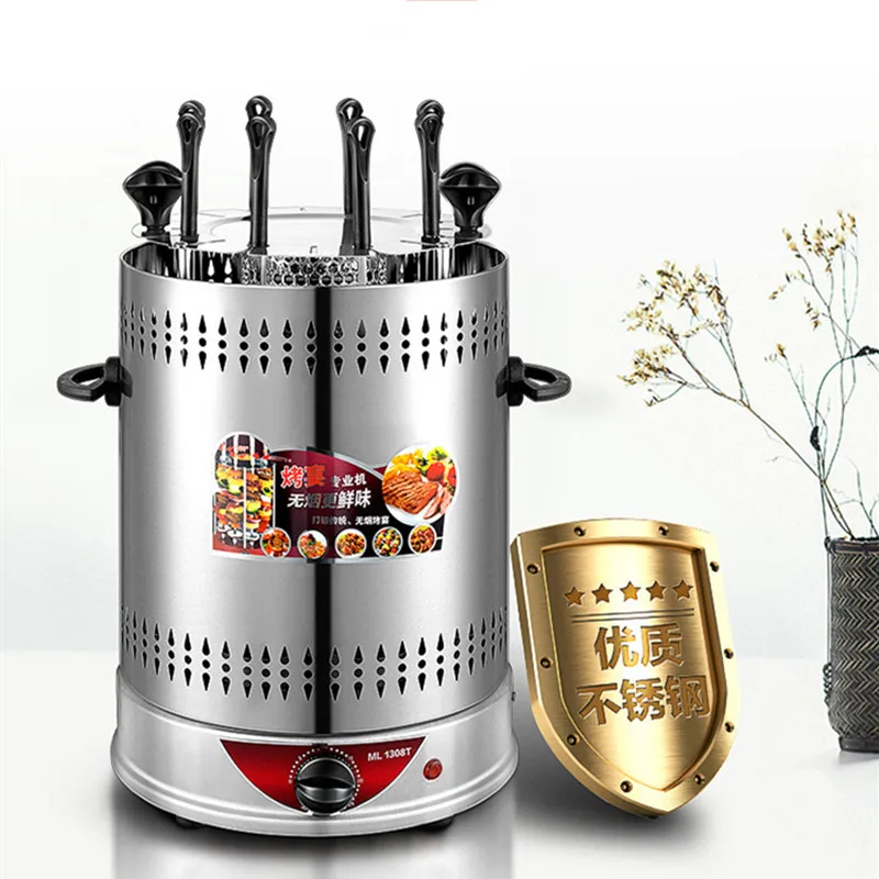 Automatic rotary grill oven skewer machine household smokeless hanging oven small lamb skewer indoor electric barbecue