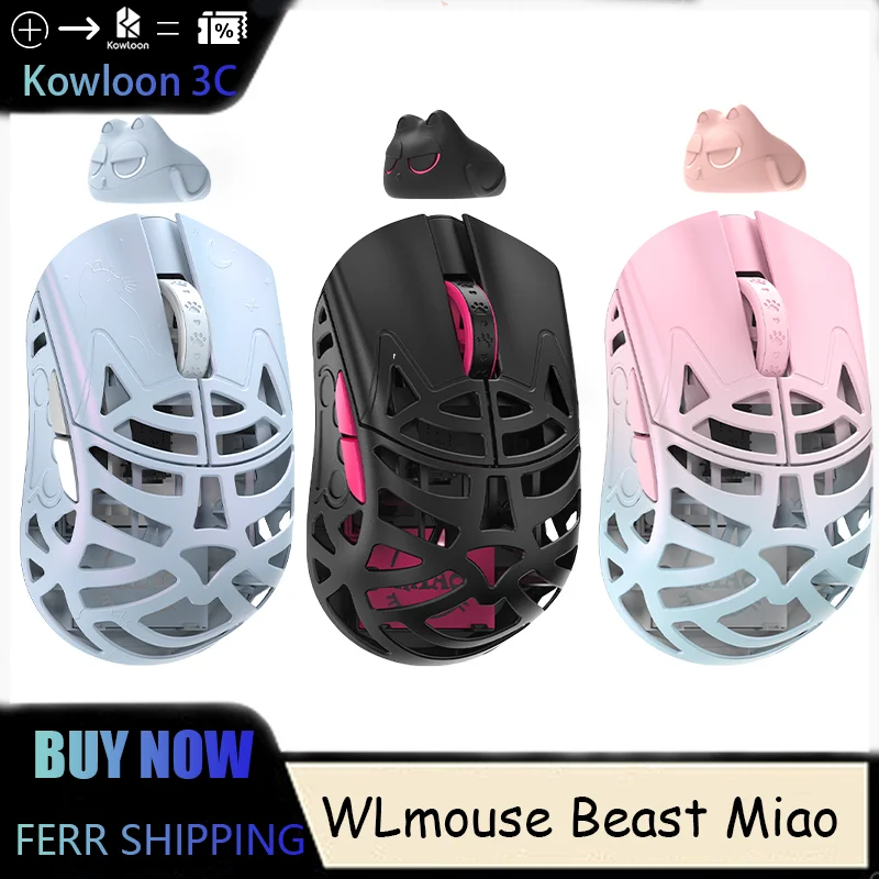 

Беспроводная мышь WLmouse Beast Miao PAW3950HS, легкая маленькая игровая ручка из магниевого сплава с ручкой для пальцев, 8 кГц, Nordic 52840