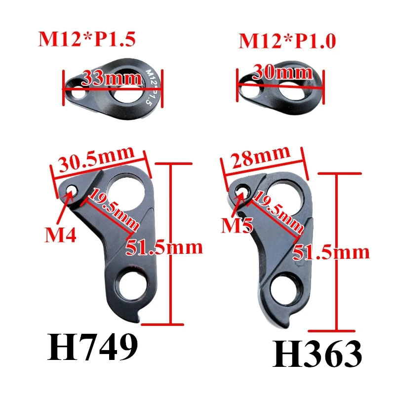 1pc fahrrad Schaltwerk Aufhänger für Scott 142-RWS12 Funken ICAN X-GRAVEL Vitus lexon Tideace Kies Carbon Fahrrad Rahmen mech dropout – Detail 2