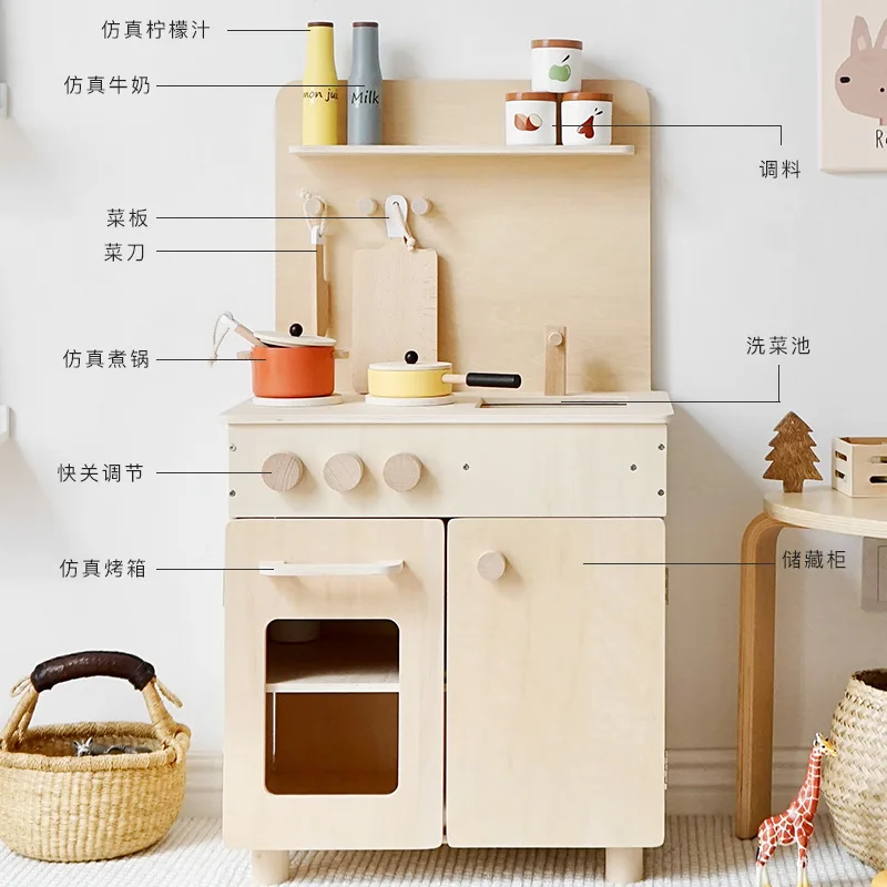 سجل لون المطبخ الشمال ins اللعب منزل ألعاب الأطفال أدوات المطبخ الخشبية ملعقة موقد الغذاء تشيت لو