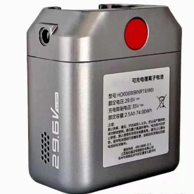 100%Original 29.6V 2500mAh for Midea HD006B Q7 Vacuum Cleaner Rechargeable Battery