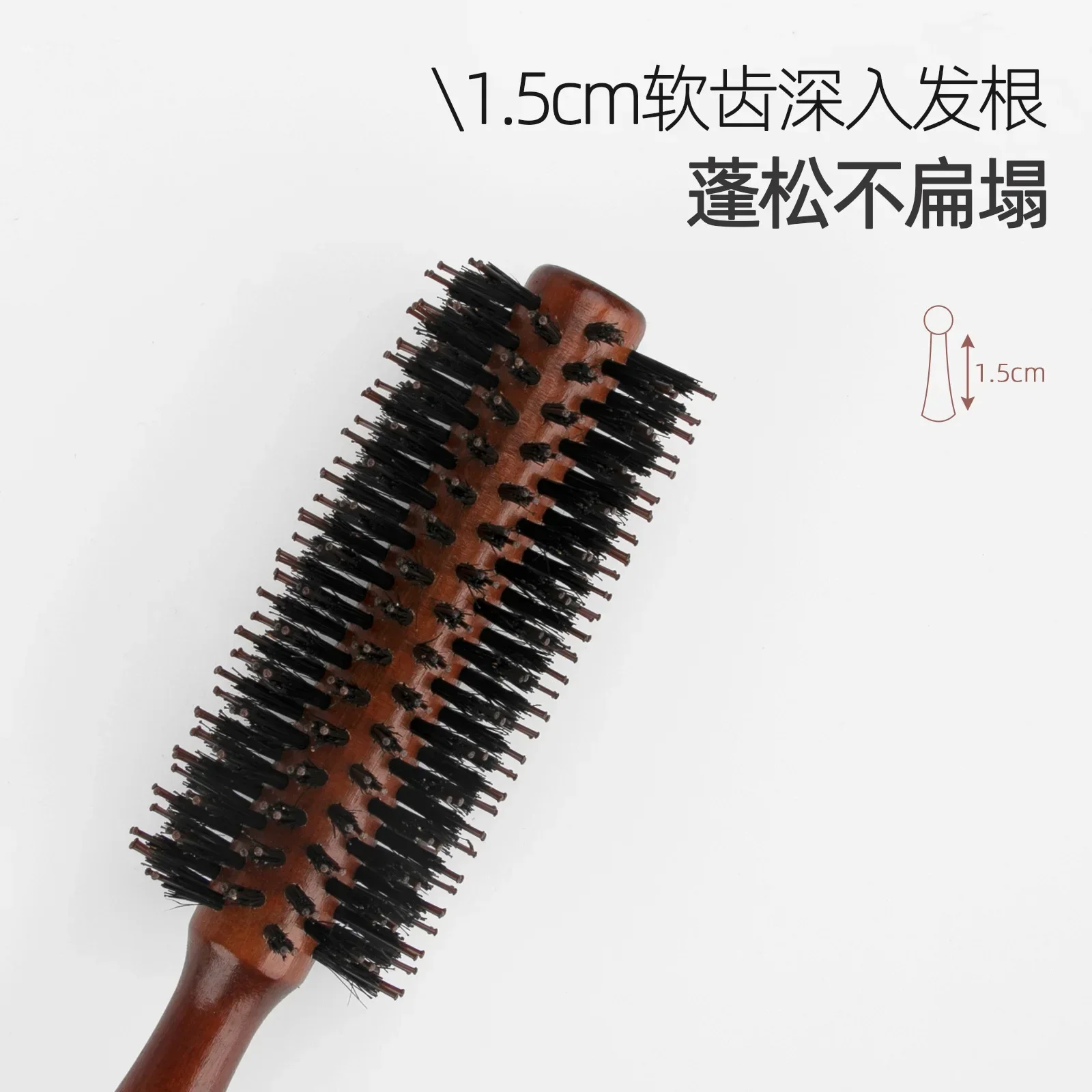 Wood Handle Boar Bristles Round Brush Tail Professional Barber Salon Hairdressing Hair Brush Hair Round Comb