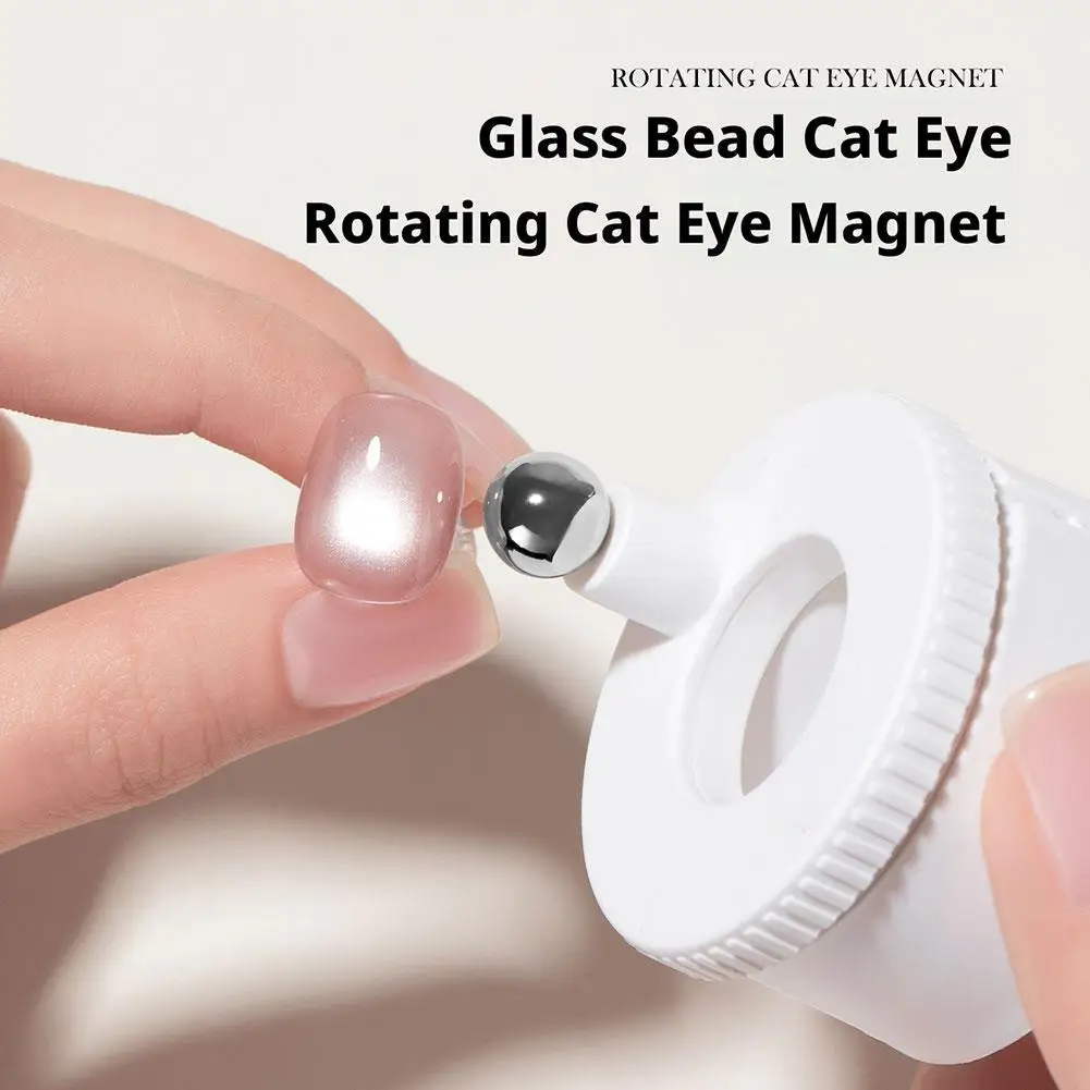 Automatic Rotating Nail Magnet For Cat Eye Gel Polish Wide Light Glass Bead Effect Strong Magnetic Nail Art DIY Tools