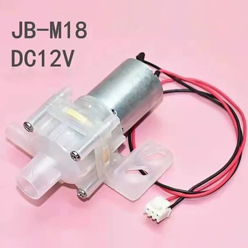 

JB-M18 DC12V Electric Kettle Pump – Automatic Motor Pump for Water Dispensing