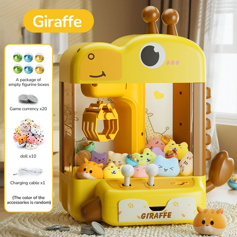 آلة مخلب صغيرة لعب للأطفال الصيد أفخم دمية محشوة لعب الاطفال مخلب ممر رافعة آلة لعبة تفاعلية هدية الكريسماس #6