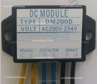 

DM200D DM200DUL DM200D7 Rectifier AC200V-DC257V Rectifier Block
