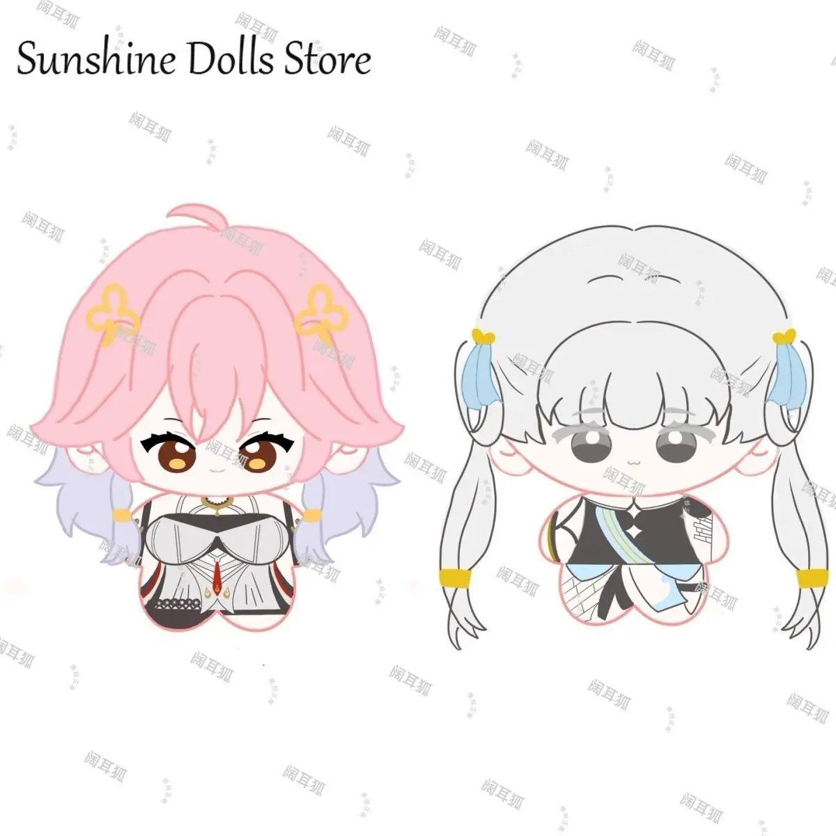 

Wuthering Waves Jinhsi Changli Anime Mini Doll Adorable Print Starfish Body 10CM Pendant Plush Stuffed Dolls Keychain Toys Gift