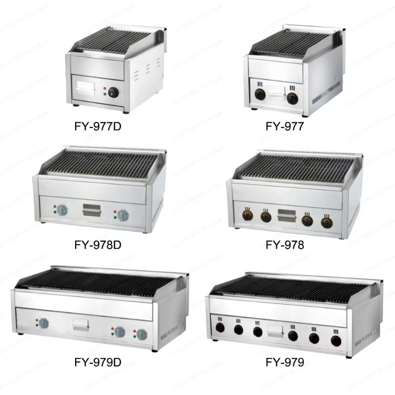 Commercial gas hot melt rock grill/steak grill machine