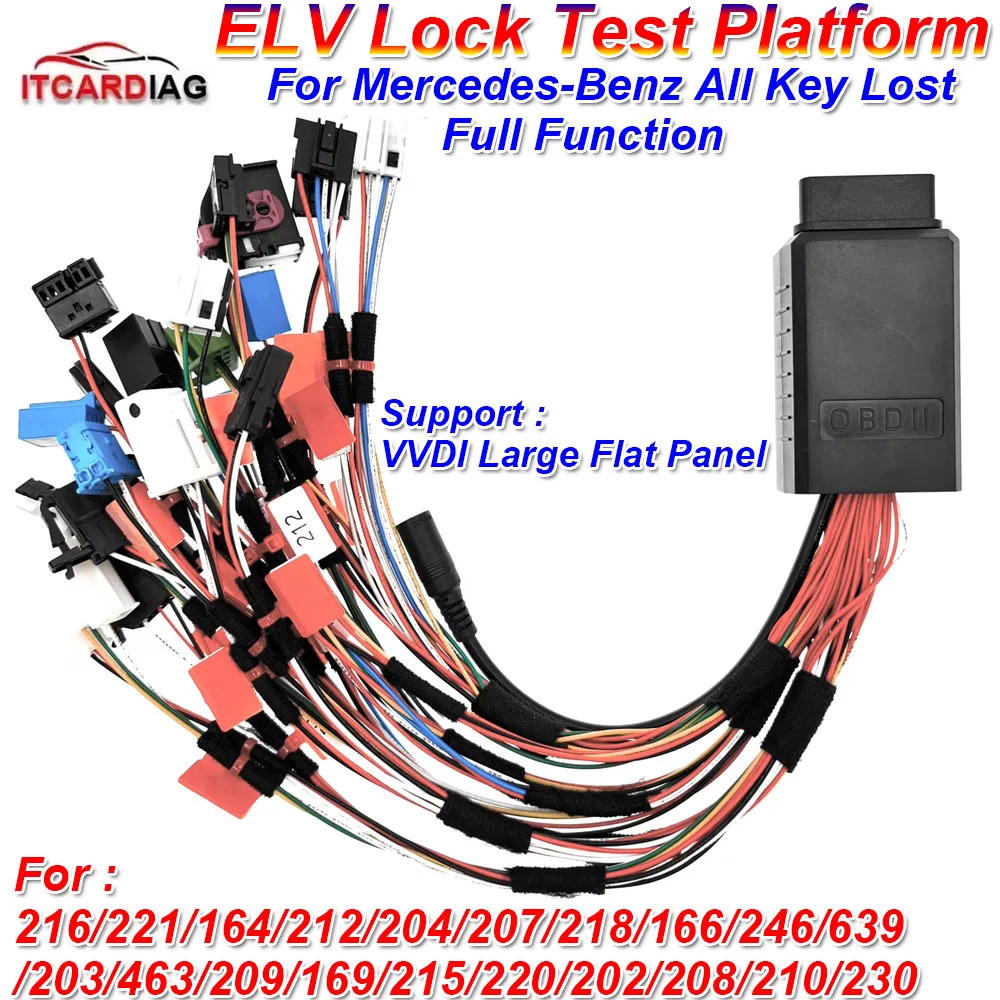 Full Function ELV Lock Test Platform Cable For Mercedes-Benz All Key Lost Support VVDI Large Panel Multifunction Wiring Harness