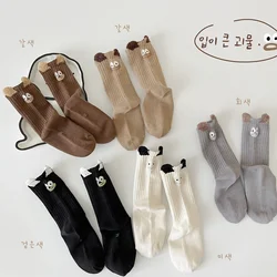 5 Pairs Kids Socks Autumn Winter Children's Funny Cute Socks Toddler Boys Girls Socks 3-12Y