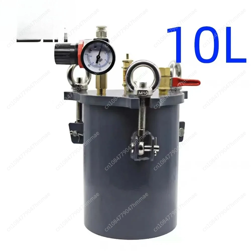 

1pcs 10L glue dispensing pressure tank carbon steel barrel