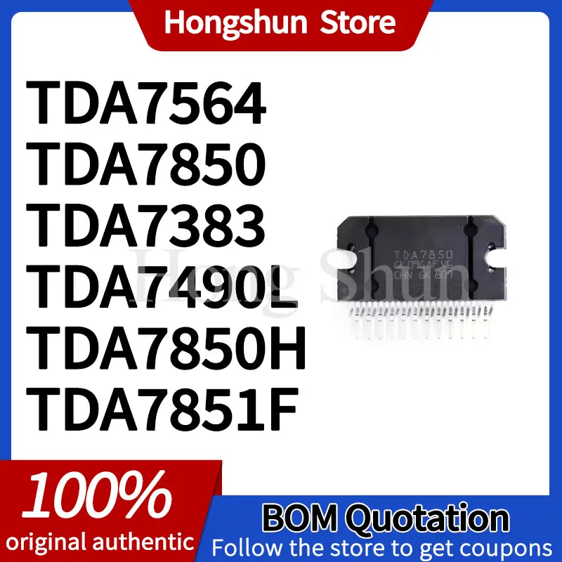 

Phone case TDA7490L TDA7564 TDA7850 TDA7850H TDA7383 TDA7851F TDA7851L Phone case
