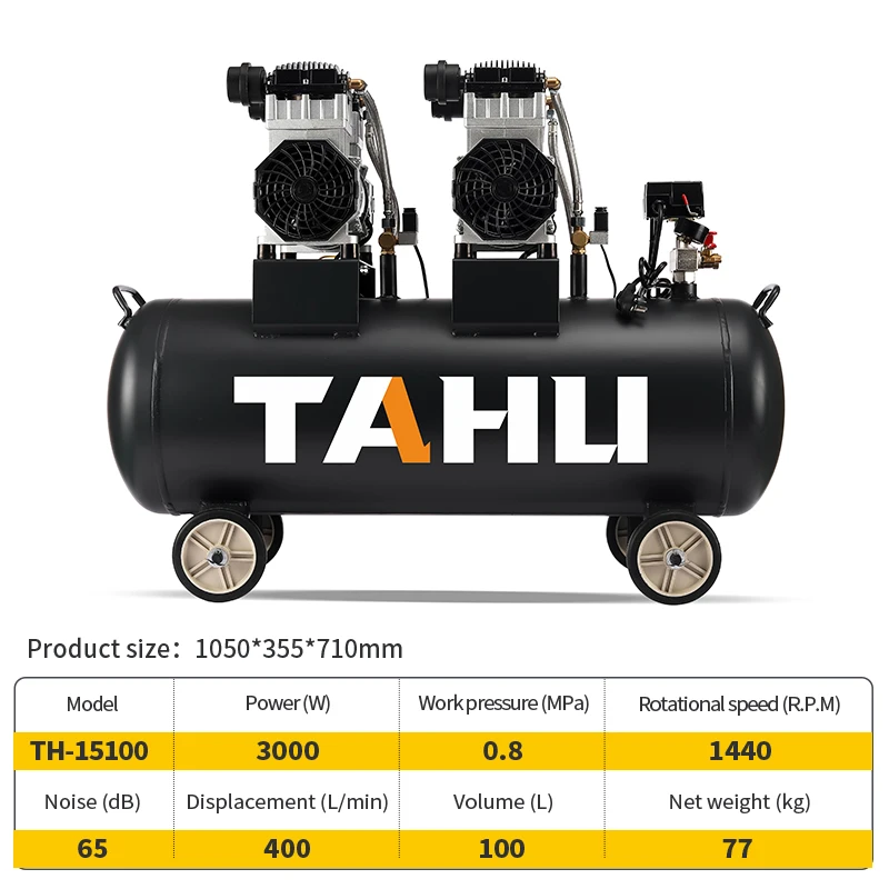 Oil Free air Compressor 100 Liter Low Noise Oil Free Silent air Compressor 100l 1440 Rpm 3000w 4hp 220V