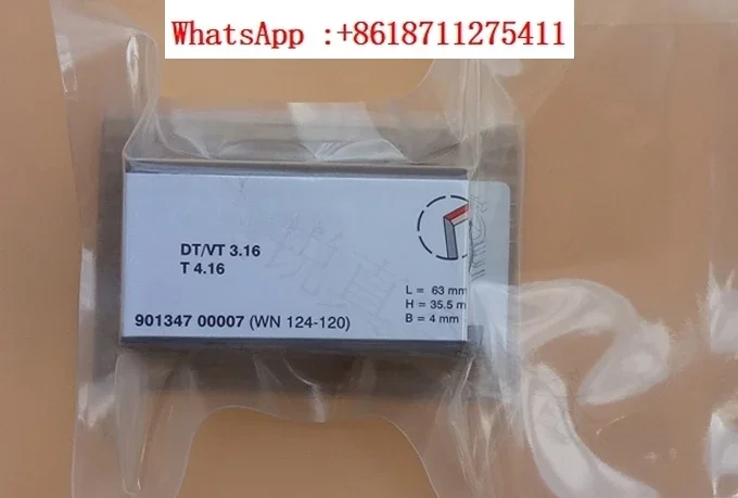 Vacuum pump carbon sheet carbon fine film DVT3.140/2.140WN124-031 imported air pump wiper blade