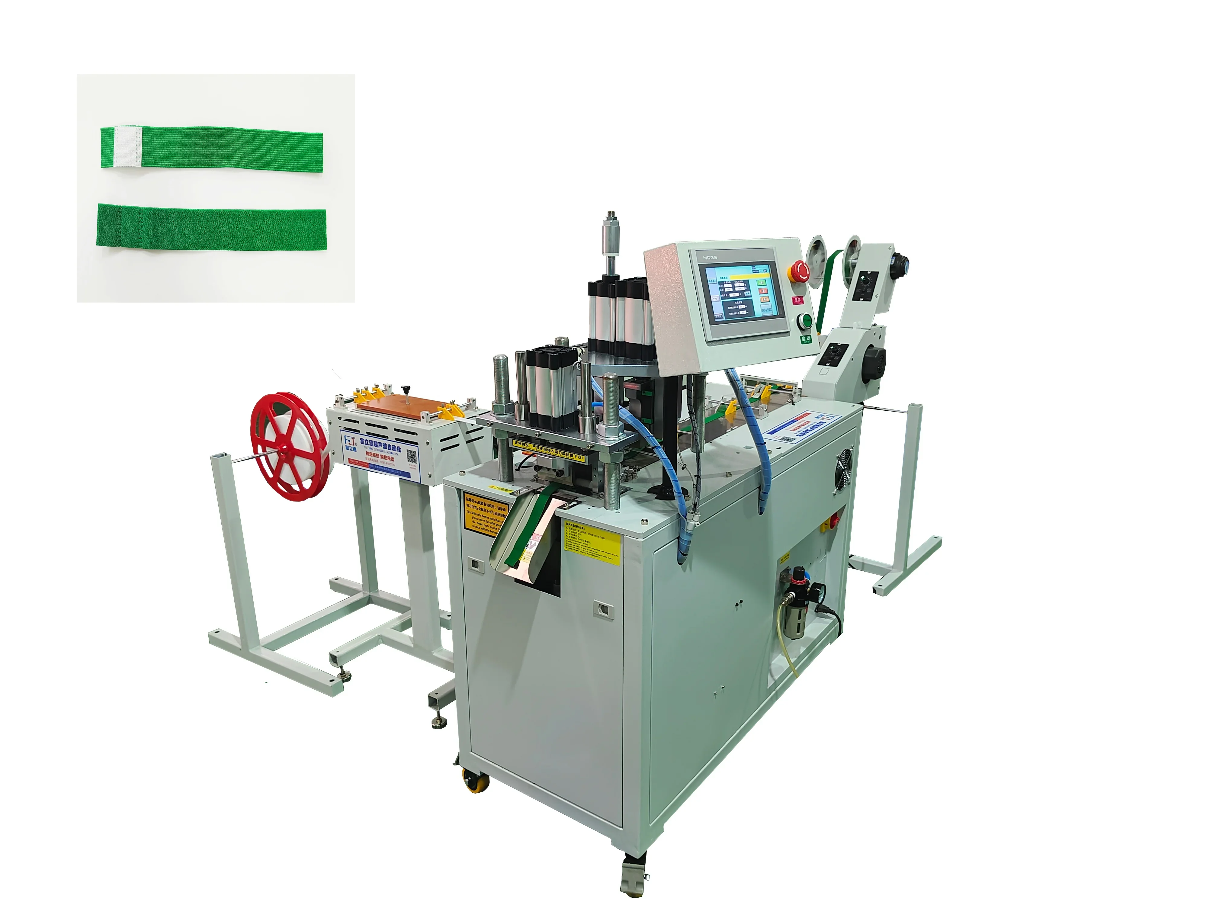 Manufacturer Customization 15Khz 4200W Compression Pulse Band Ultrasonic Welding Cutting Machine for Hospital