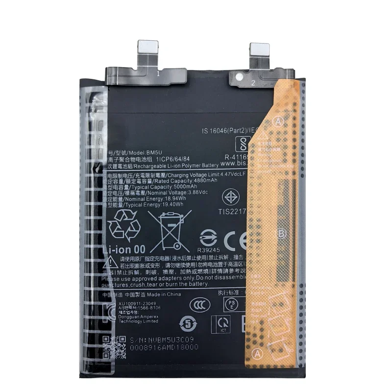 New BM5U Battery For Xiaomi Redmi Note 13 Pro 13Pro Pro+ /Redmi Note 13 Plus 13Plus Phone 5000mAh