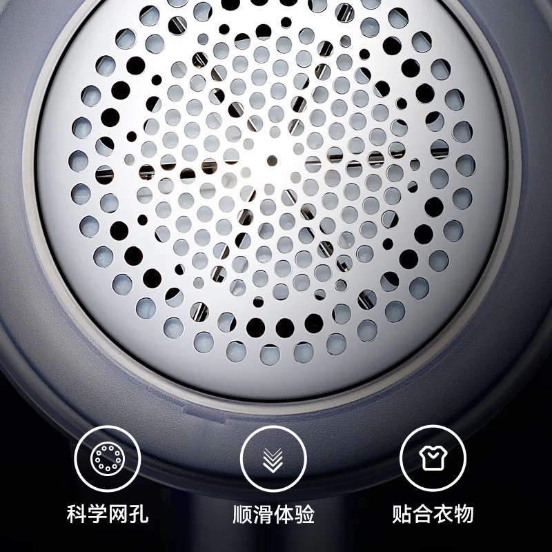 High power hairball trimmer