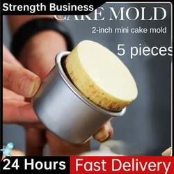 5PCS Mini Cake Mold Removable Non-stick Round DIY Cake Muffin Baking Mold Mould Tool Set Cup Cake Tin Bakewares